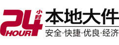 二七大件起重吊车出租有限公司 